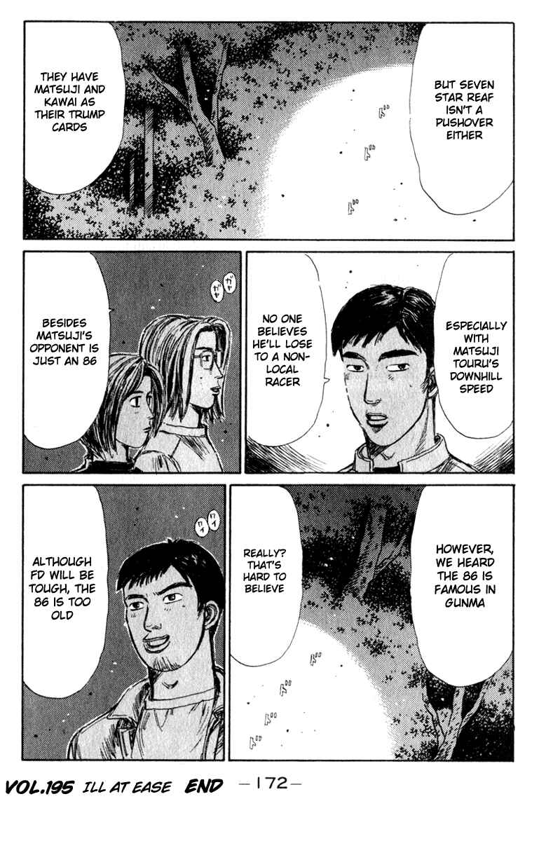 Chapter 195 - Page 13