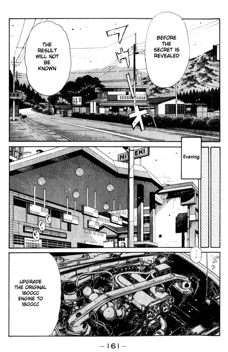 Chapter 195 - Page 2