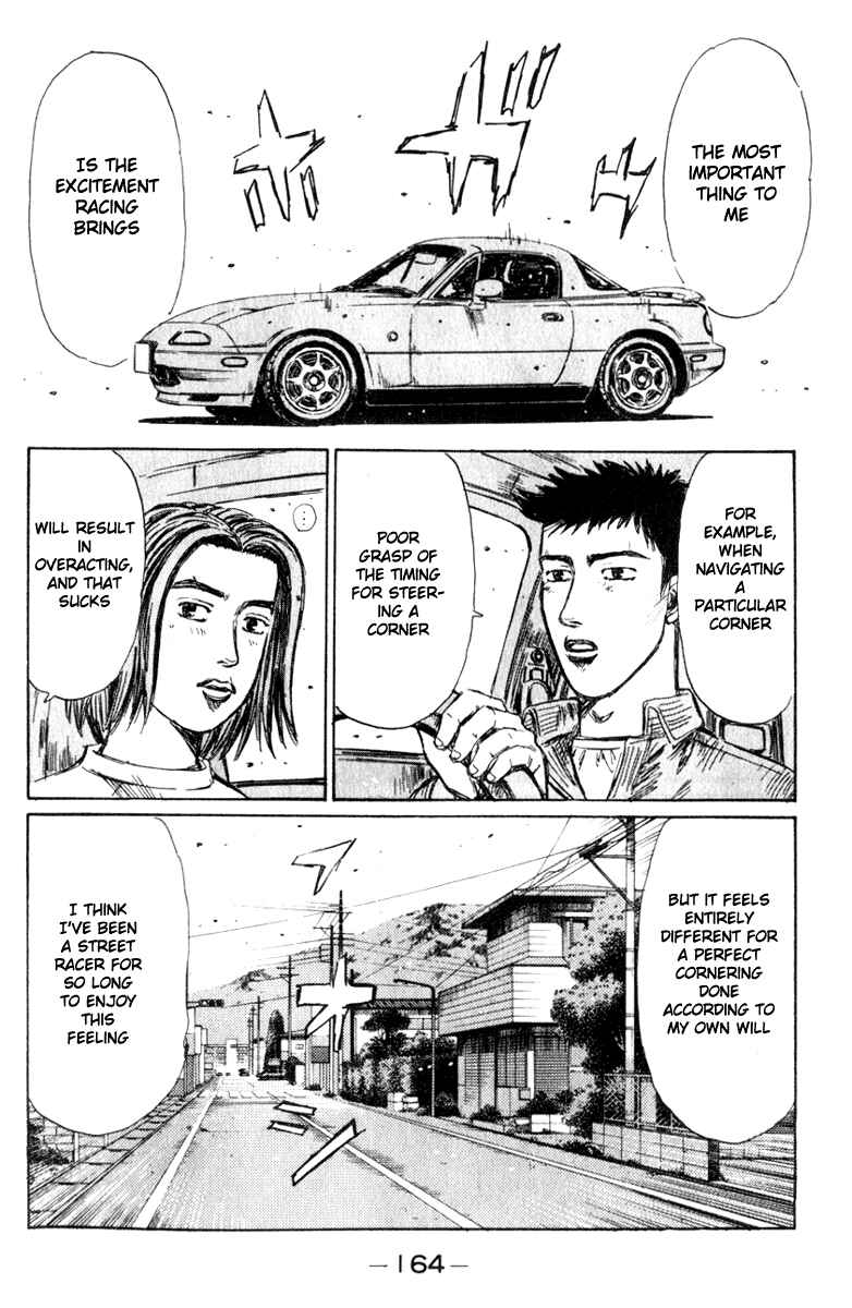 Chapter 195 - Page 5