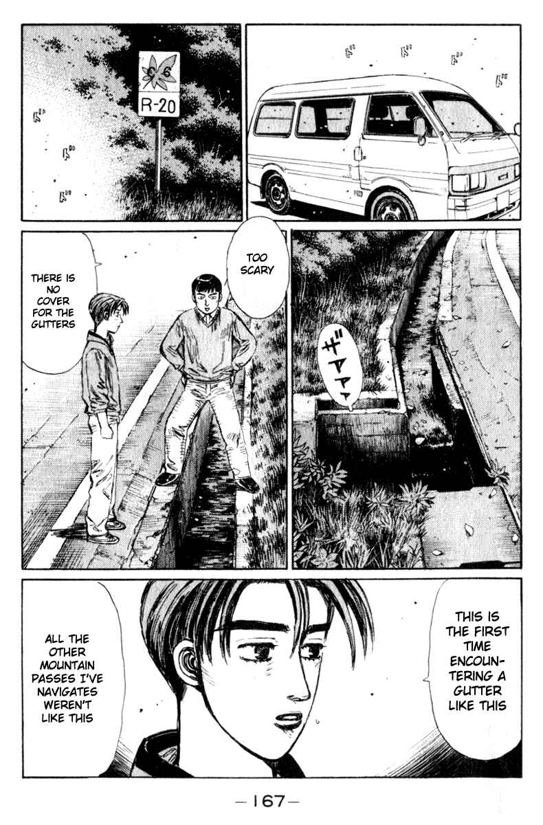 Chapter 195 - Page 8