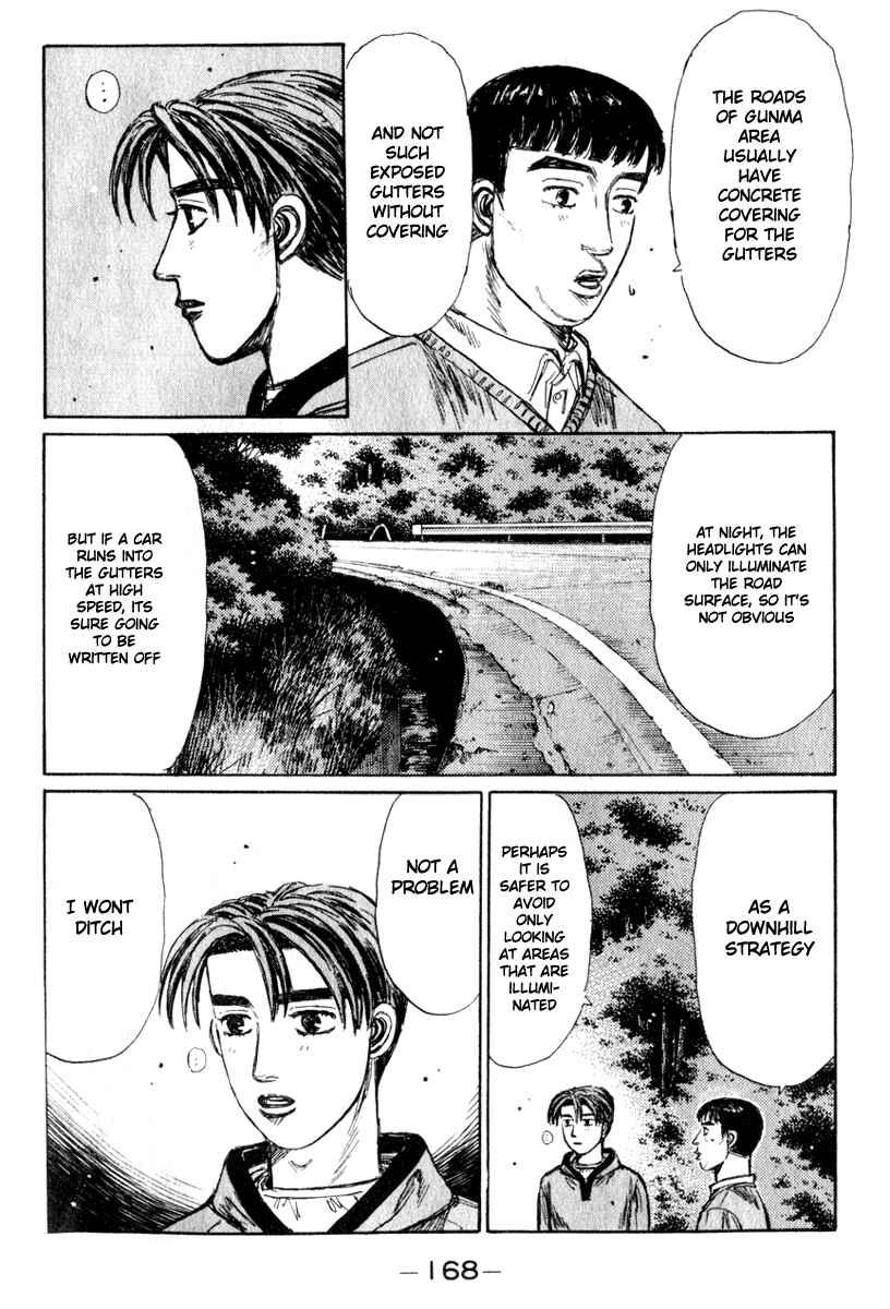 Chapter 195 - Page 9