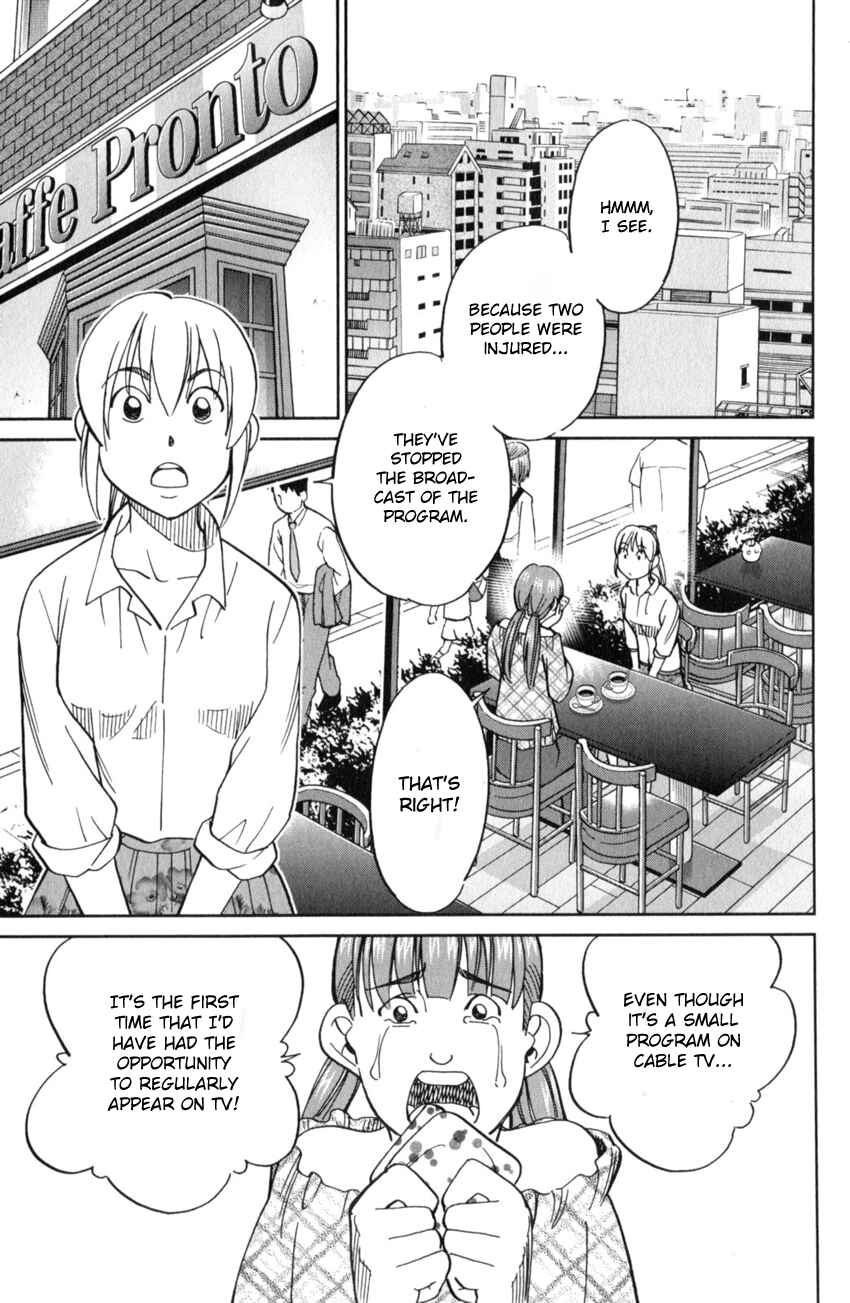 Chapter 17 - Page 16