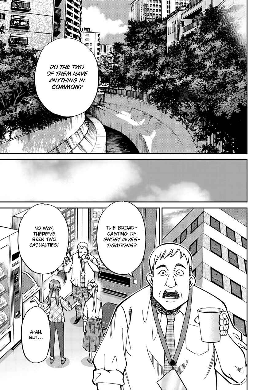 Chapter 17 - Page 26