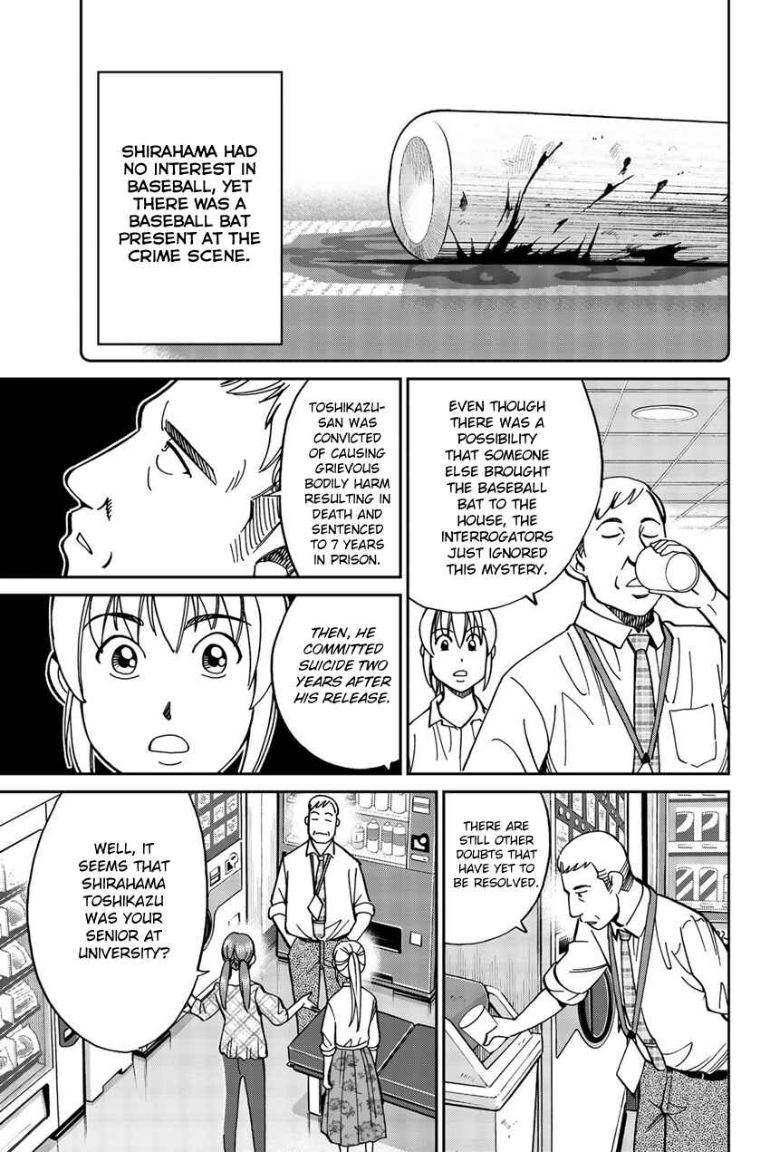 Chapter 17 - Page 30