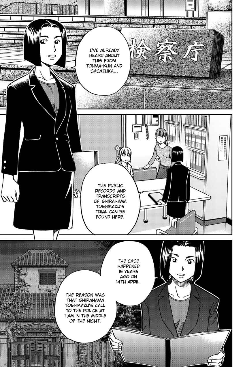 Chapter 17 - Page 40