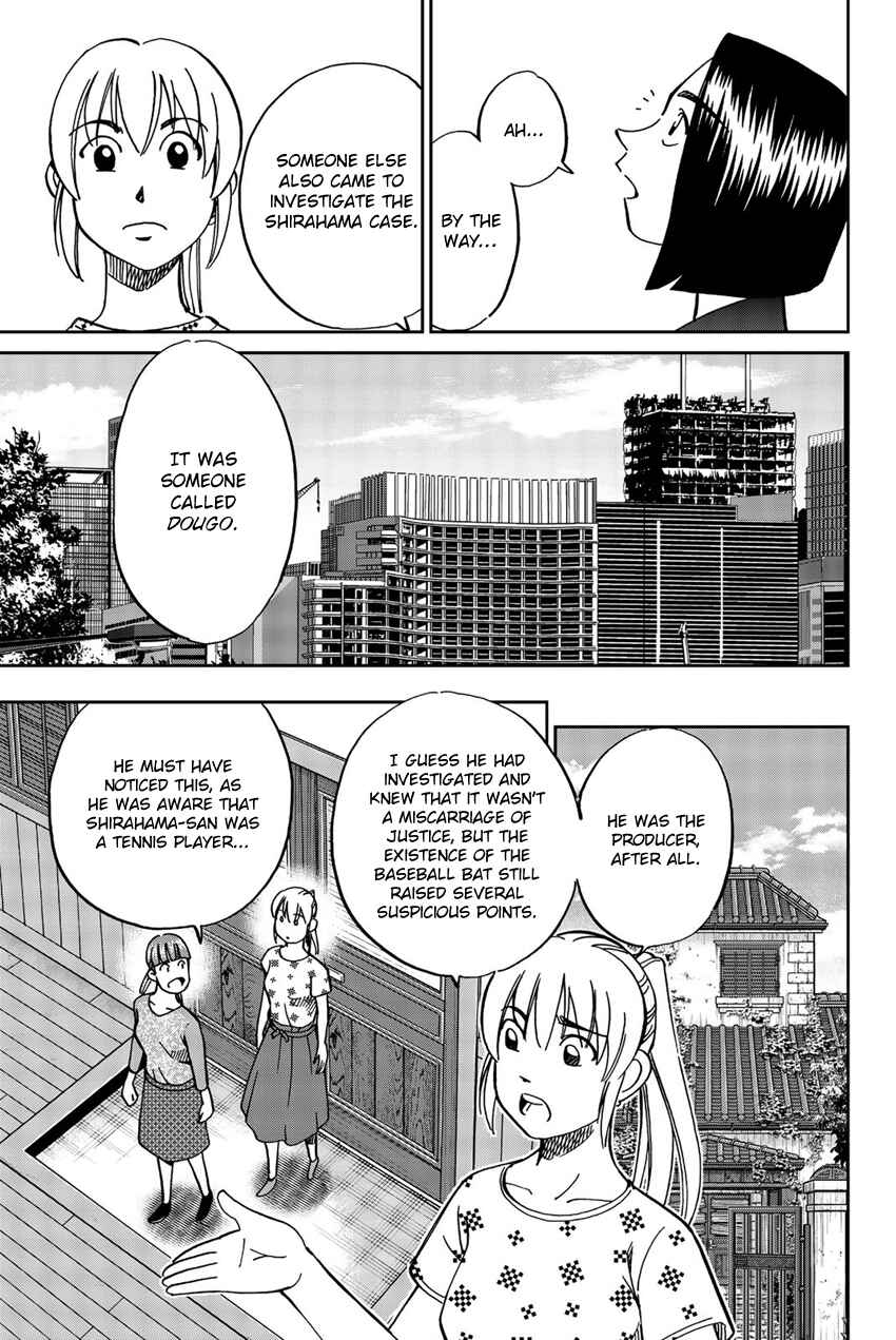 Chapter 17 - Page 48