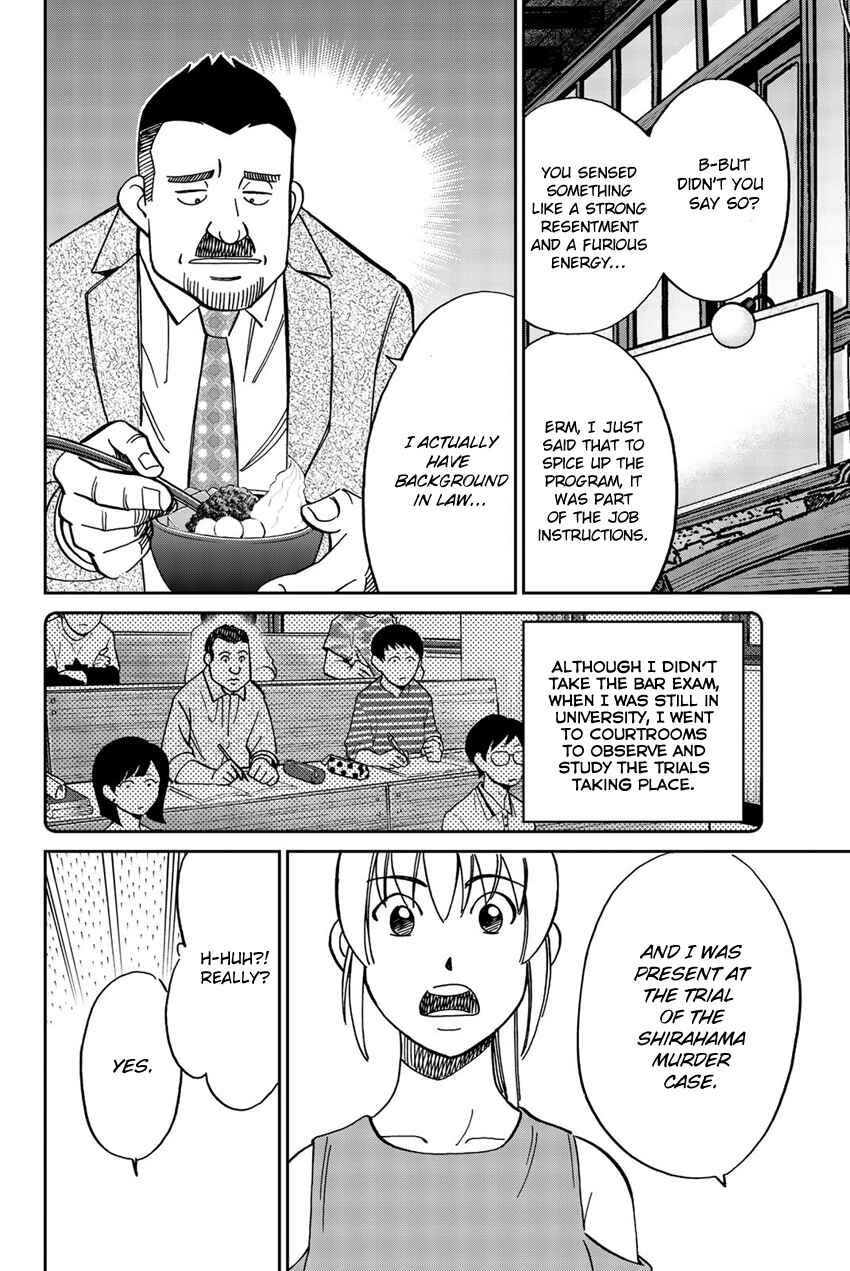 Chapter 17 - Page 55