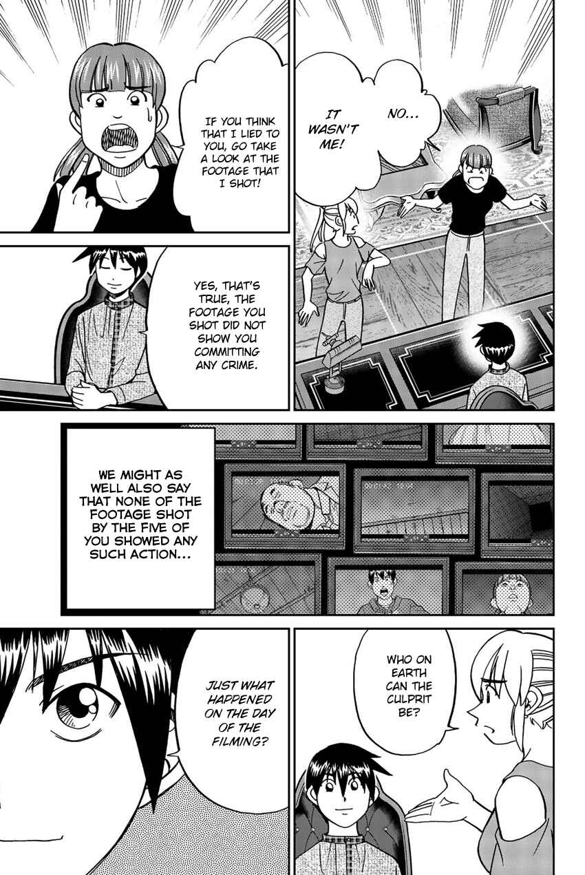 Chapter 17 - Page 62