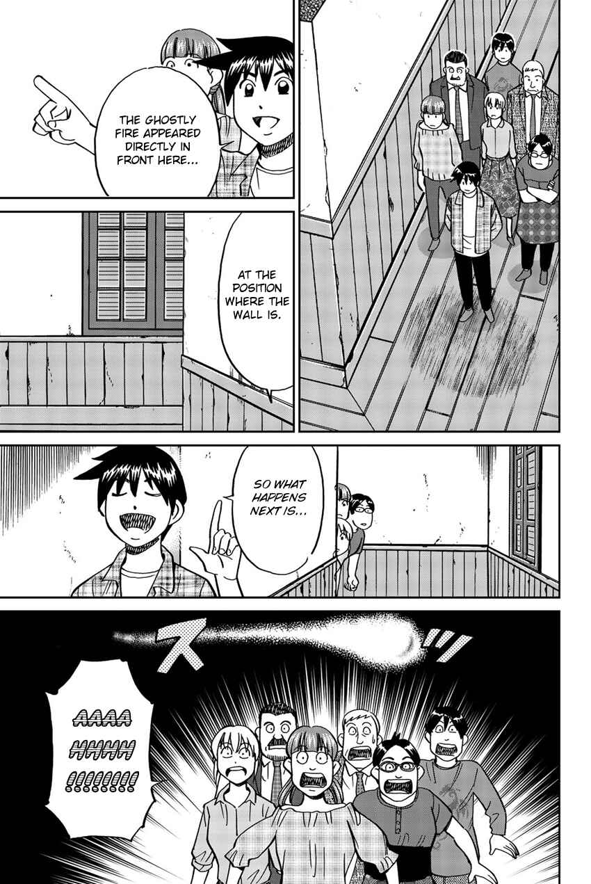 Chapter 17 - Page 72