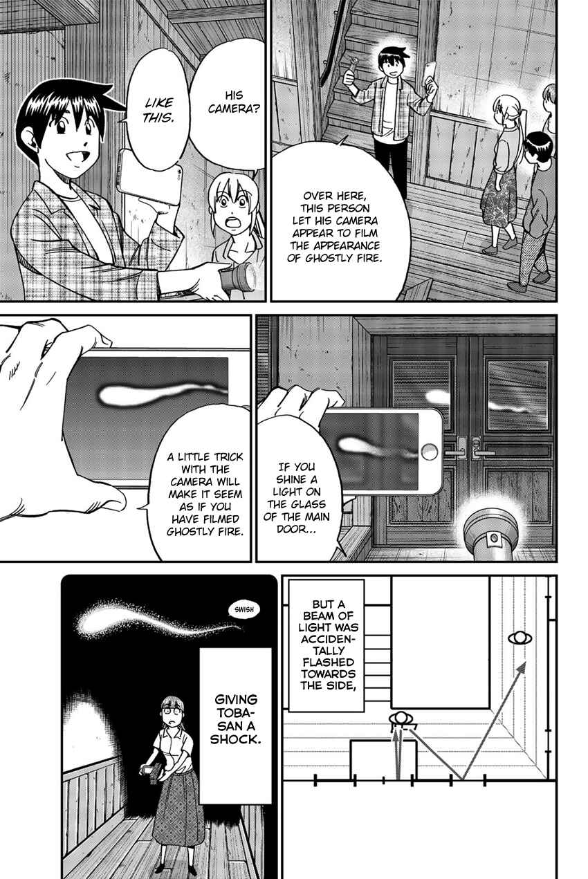 Chapter 17 - Page 74