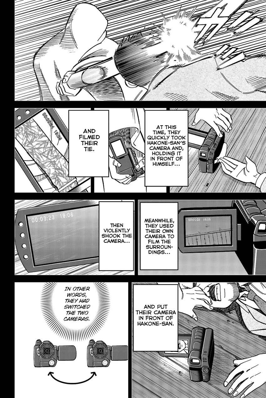 Chapter 17 - Page 77