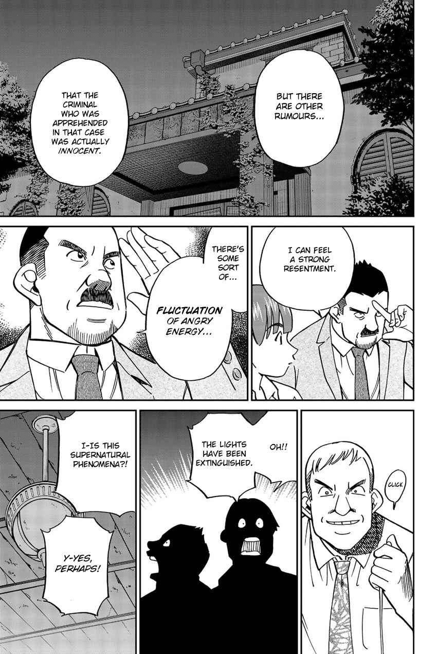 Chapter 17 - Page 8