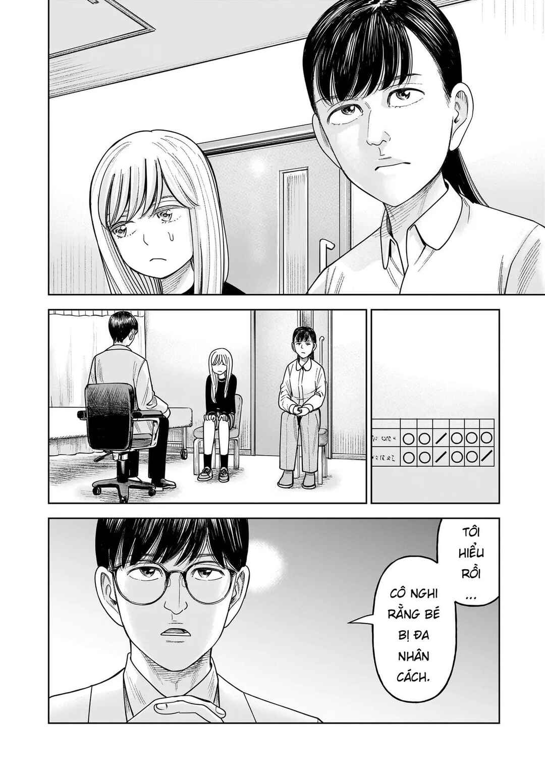 Chapter 30 - Page 12