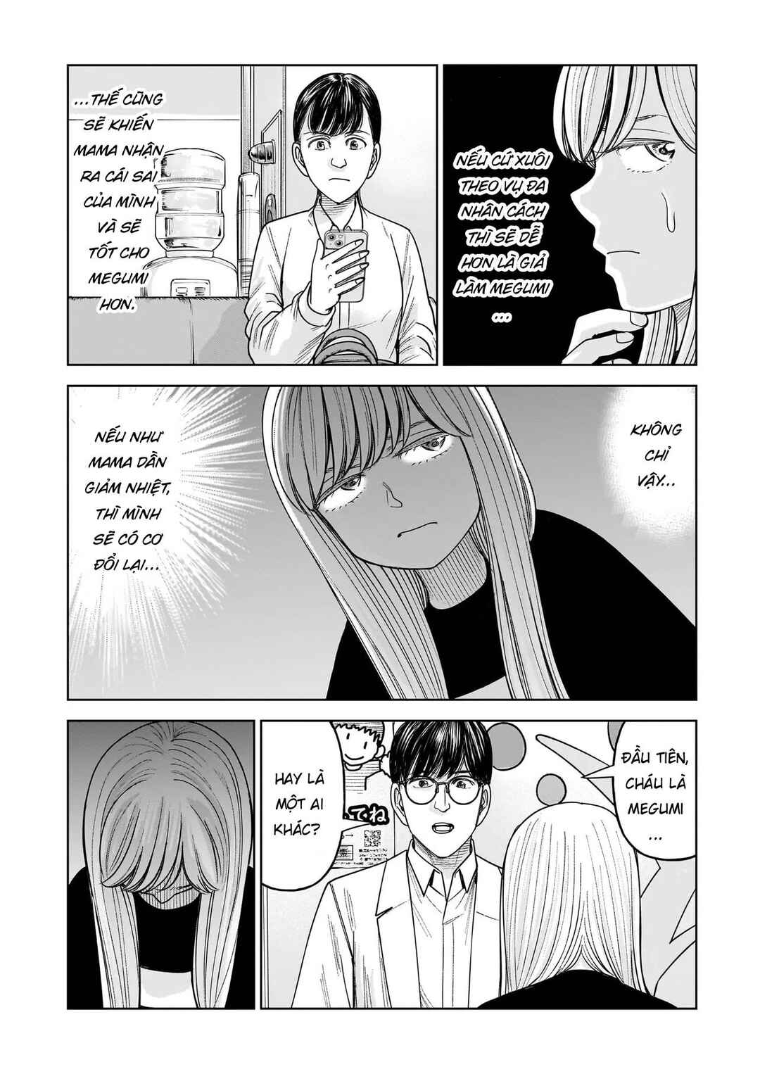 Chapter 30 - Page 16