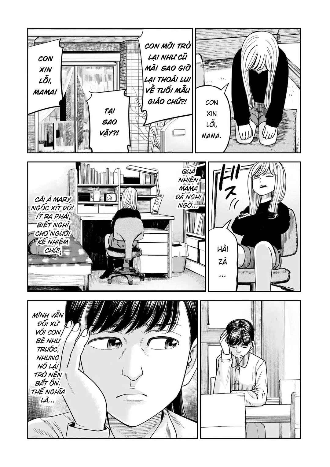 Chapter 30 - Page 3