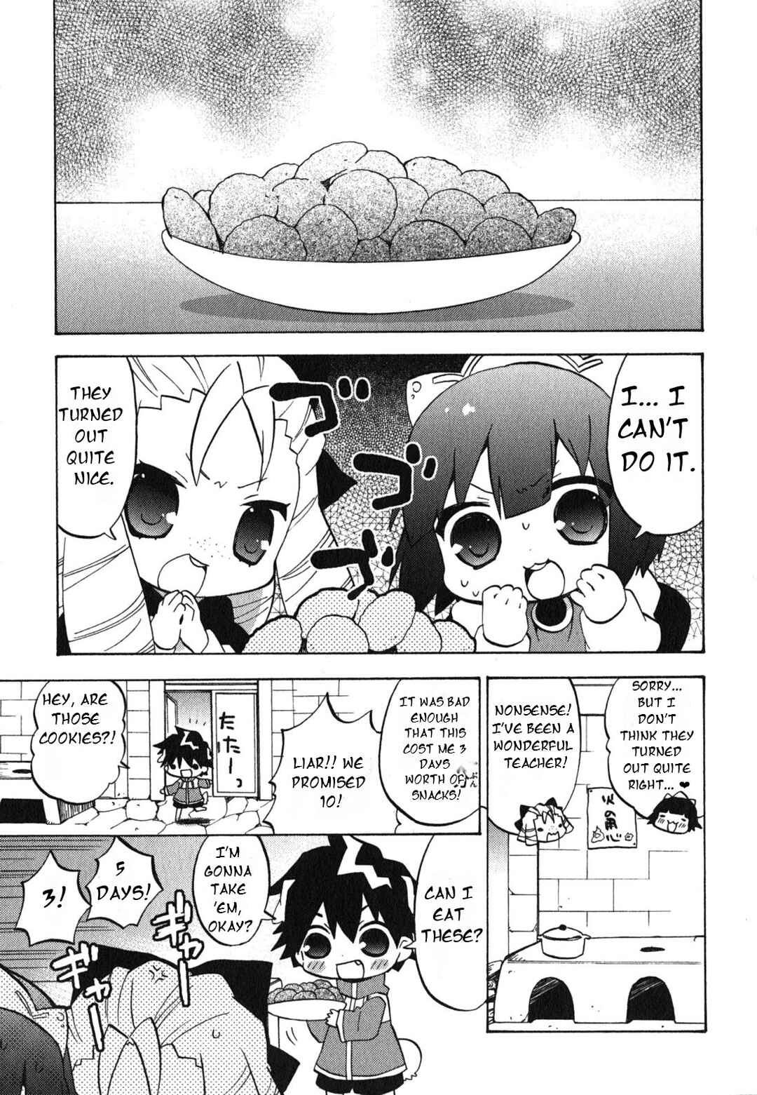 Chapter 32 - Page 2
