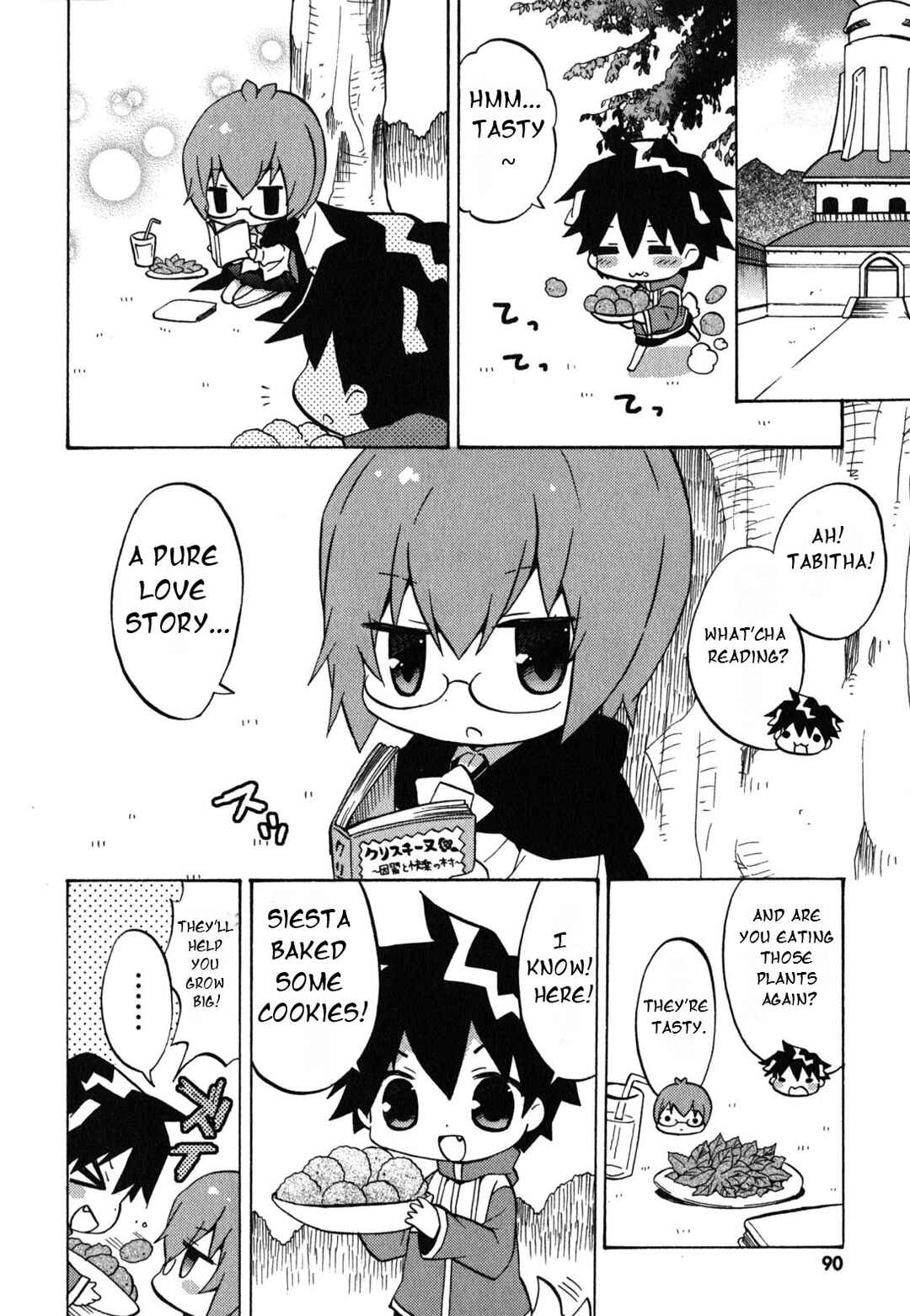 Chapter 32 - Page 3