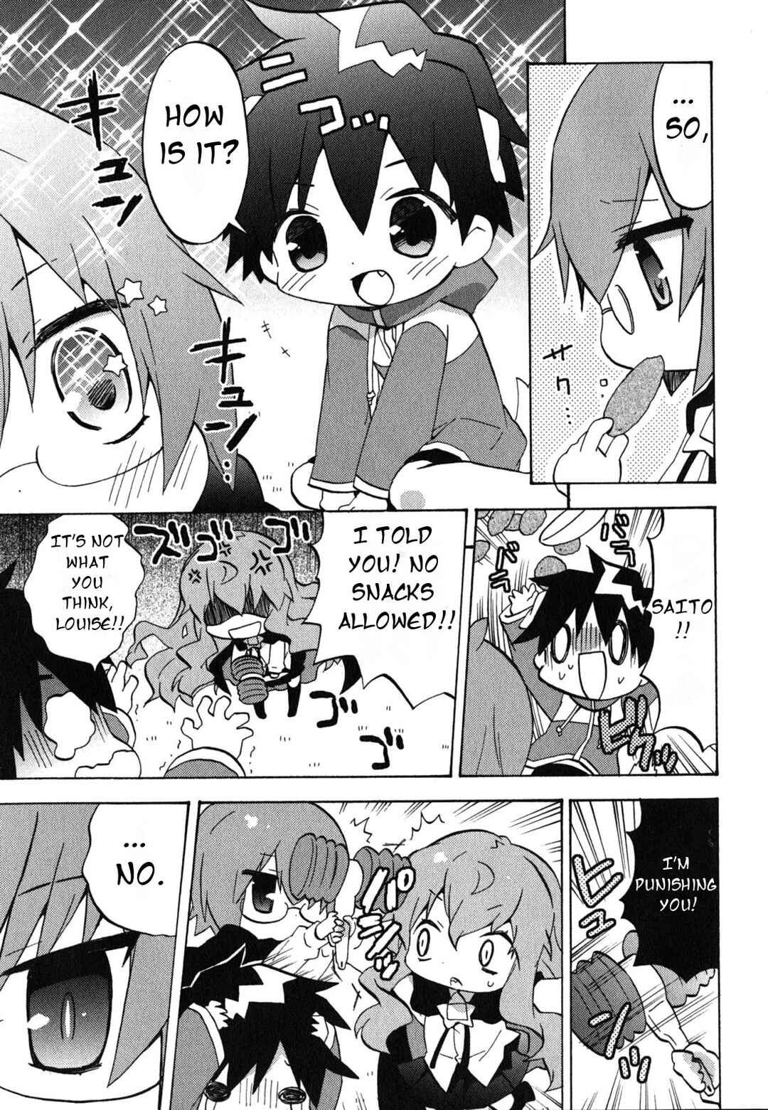 Chapter 32 - Page 4
