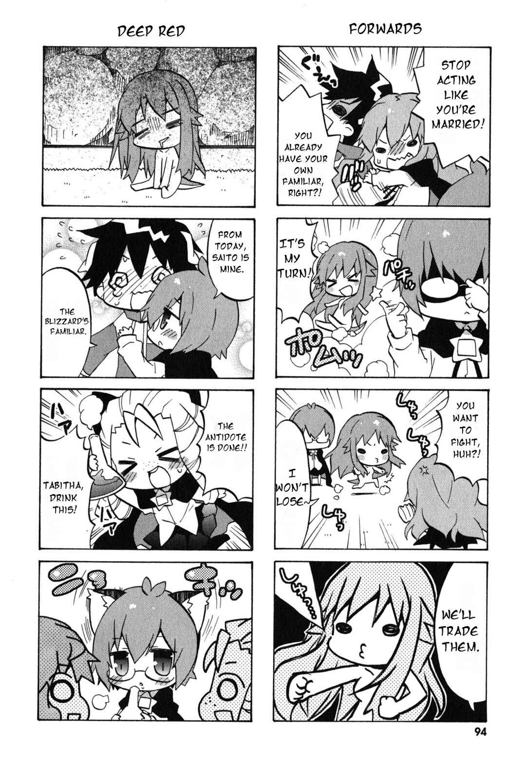 Chapter 32 - Page 7