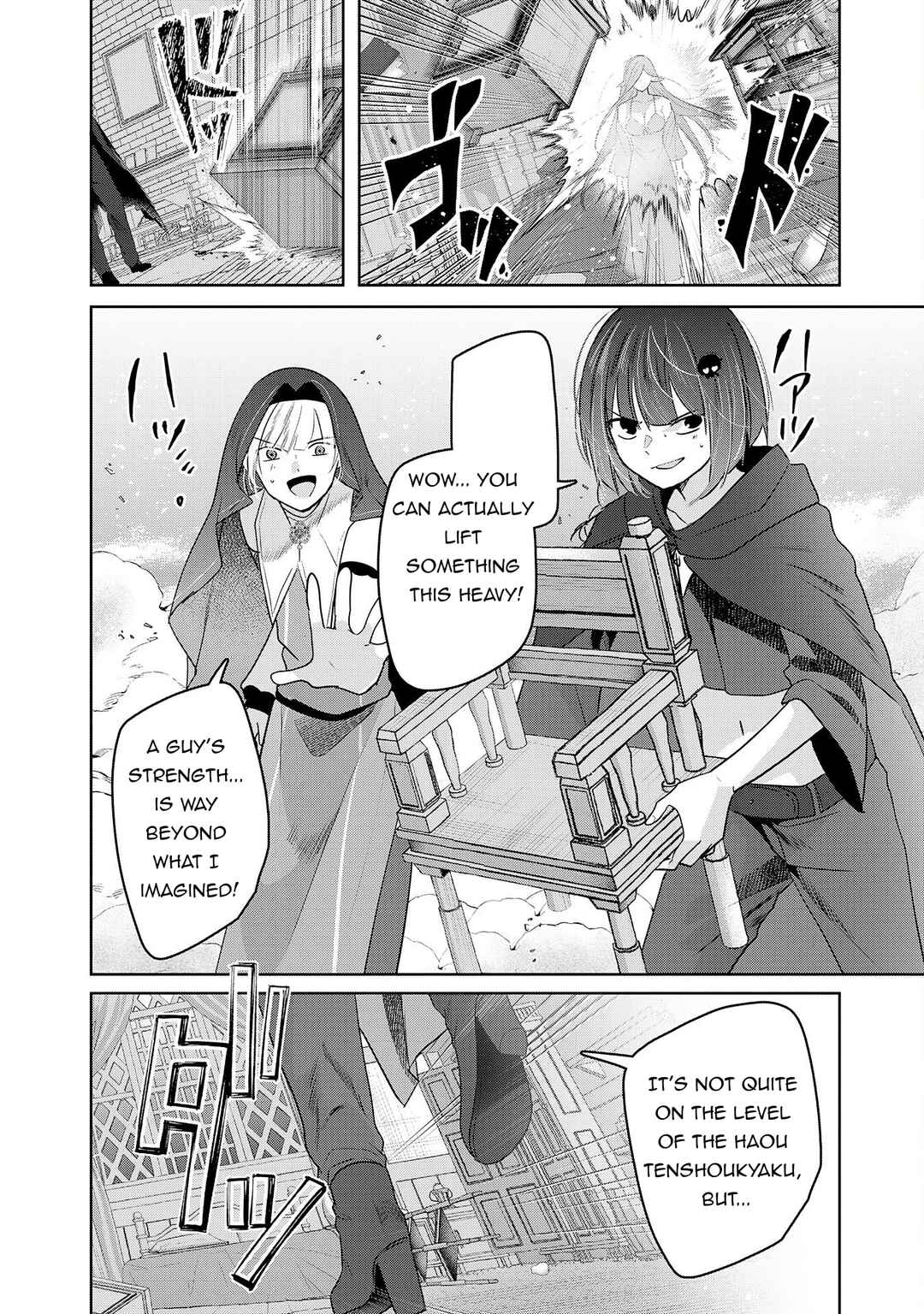 Chapter 10 - Page 16