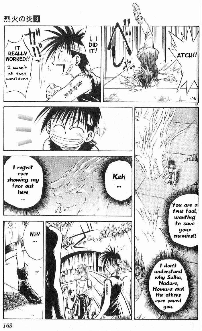 Chapter 76 - Page 13