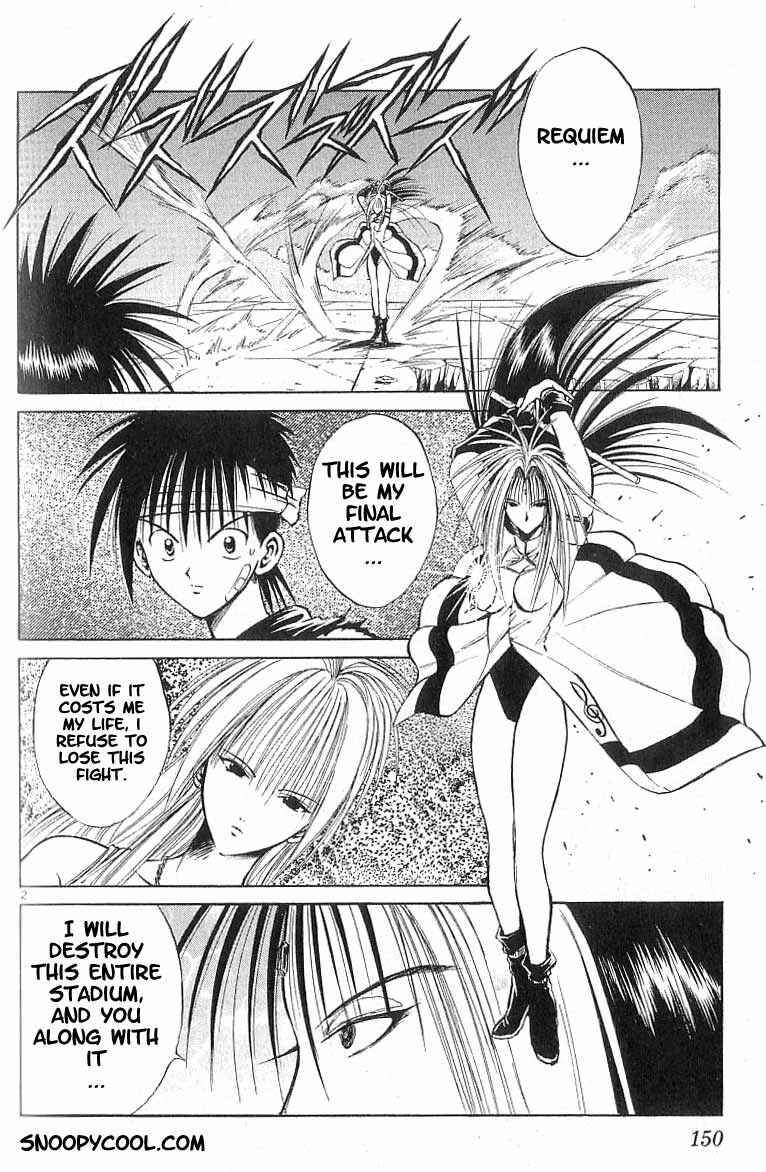 Chapter 76 - Page 2