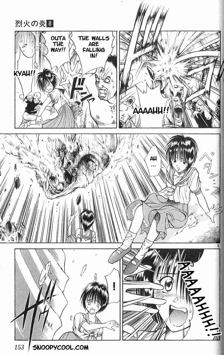 Chapter 76 - Page 5