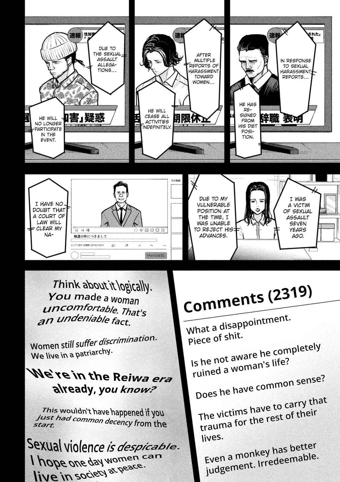 Chapter 8 - Page 2