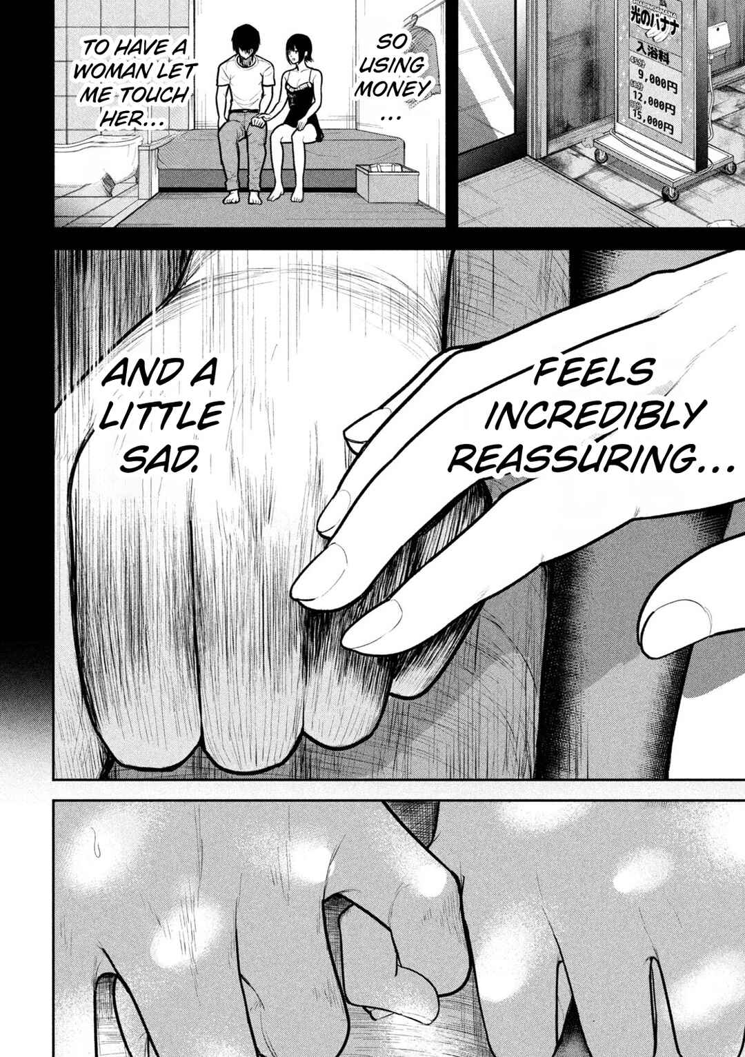 Chapter 8 - Page 4