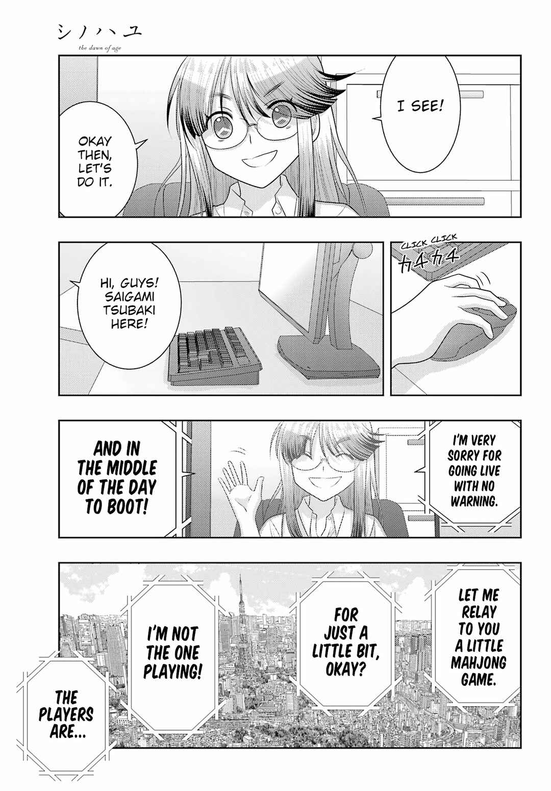 Chapter 105 - Page 11