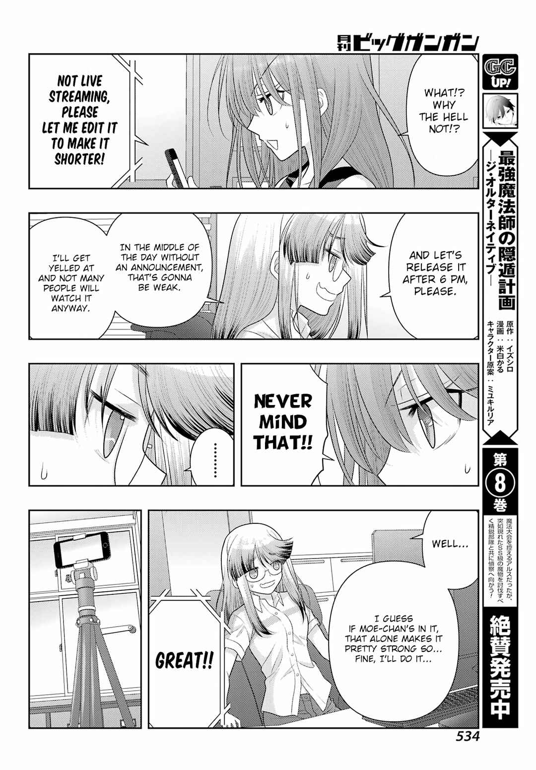 Chapter 105 - Page 8