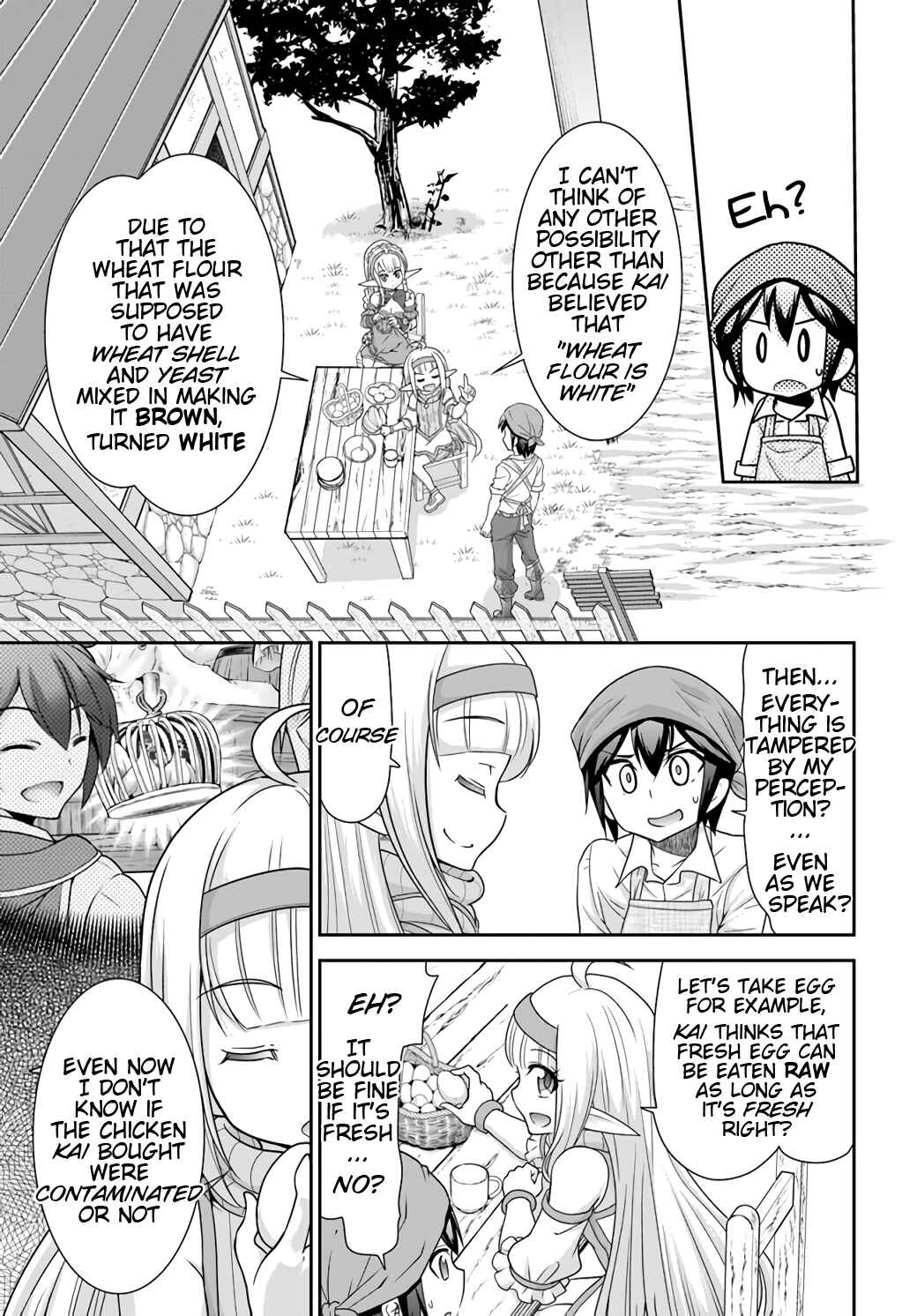 Chapter 19 - Page 12