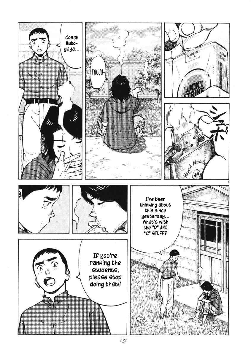 Chapter 4 - Page 7