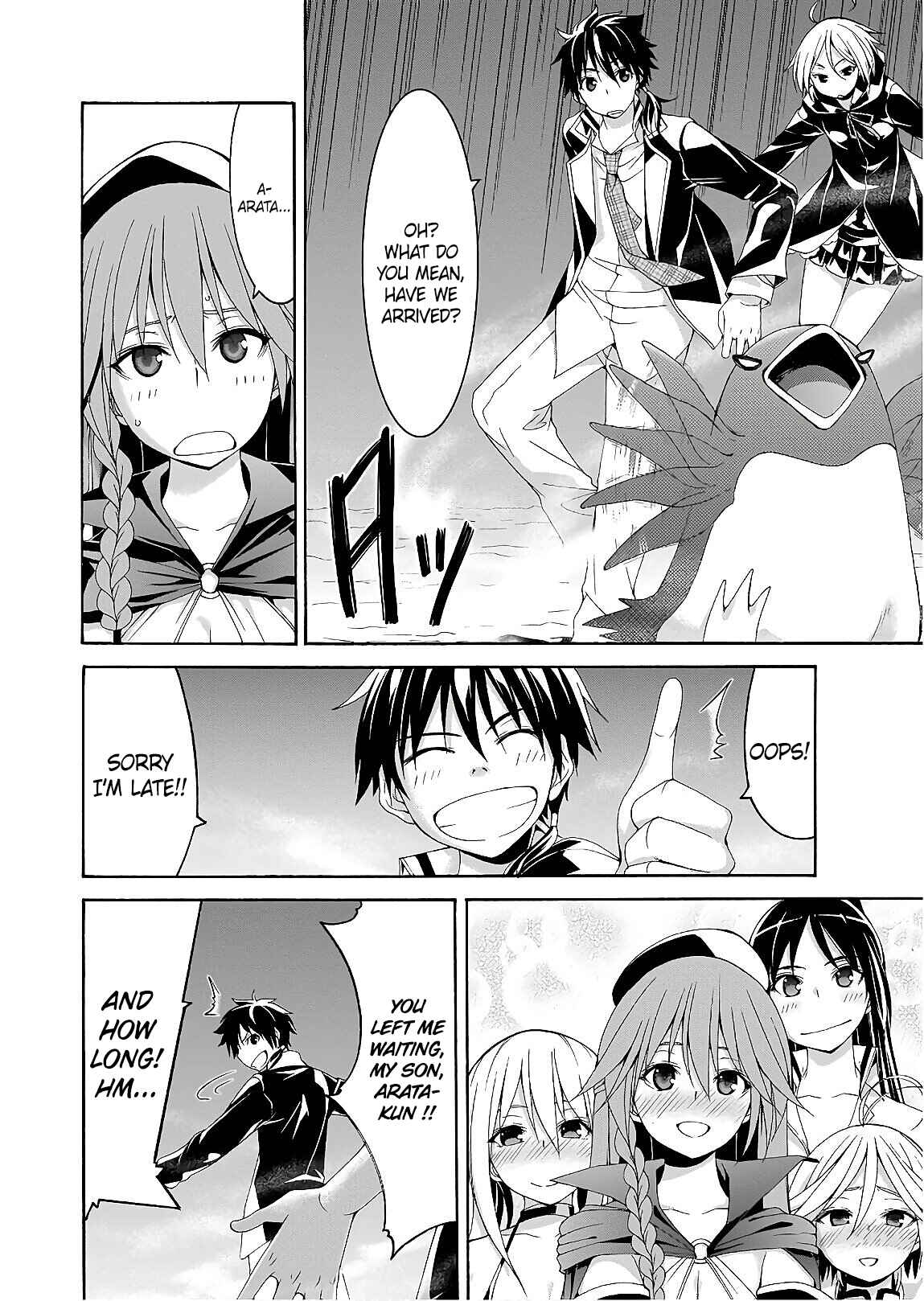 Chapter 95 - Page 24