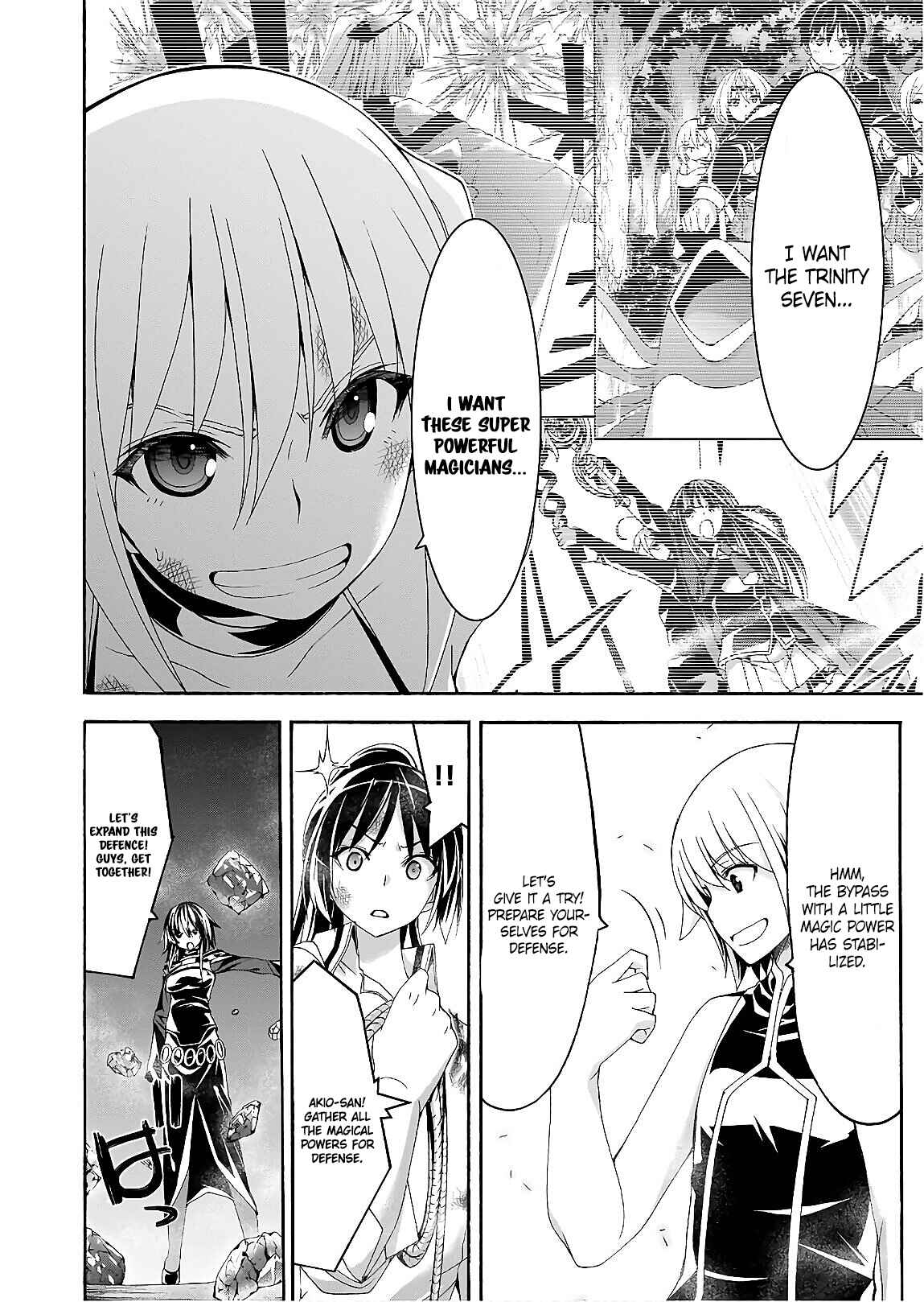 Chapter 95 - Page 6