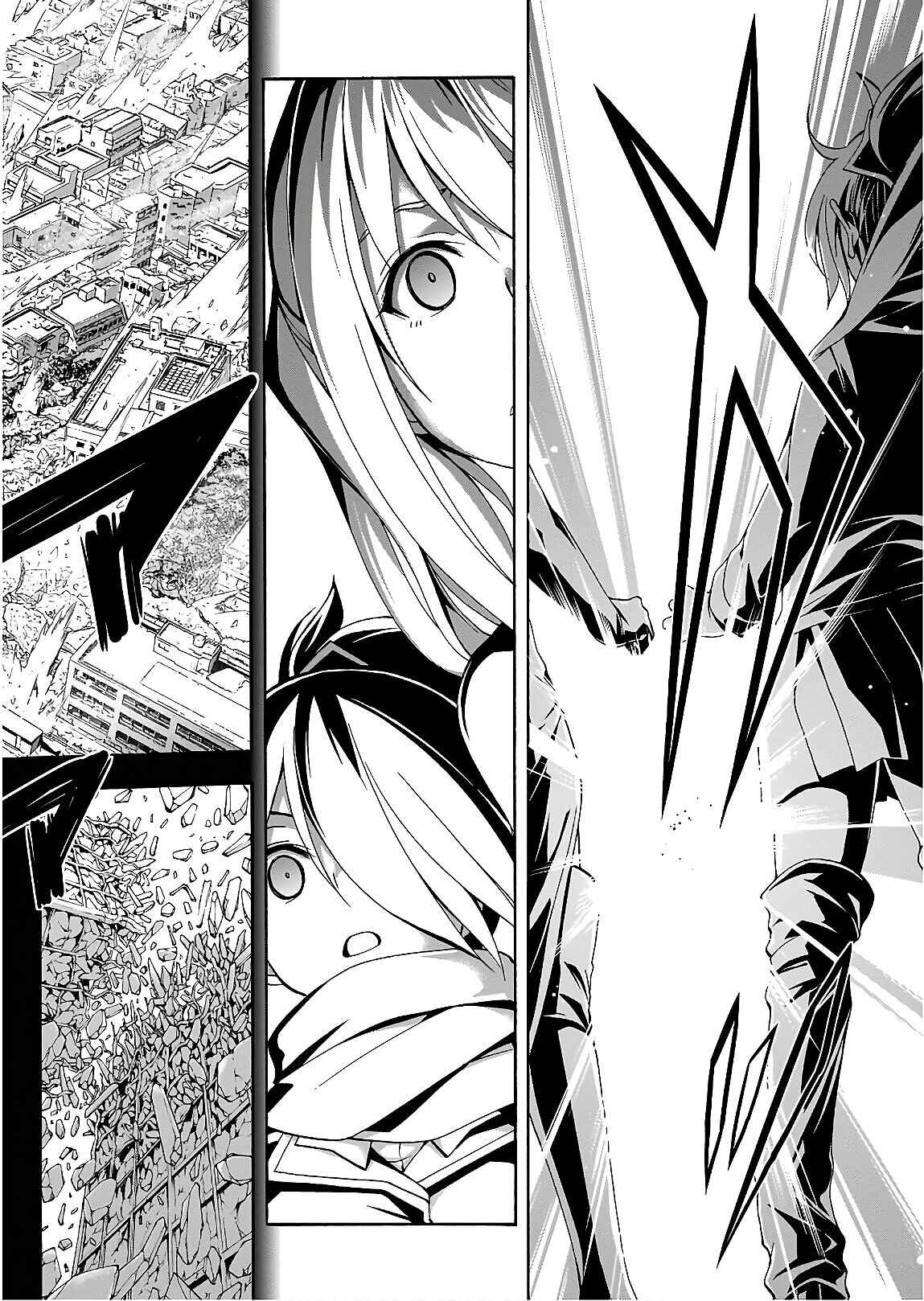 Chapter 95 - Page 8