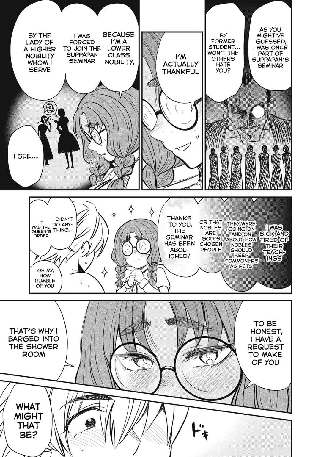Chapter 48 - Page 3