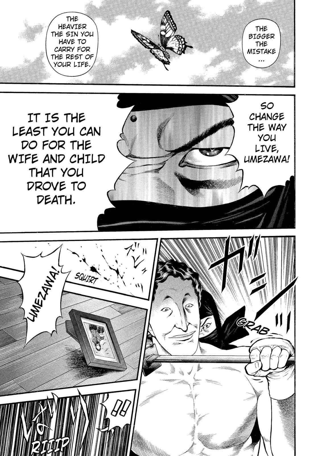 Chapter 17 - Page 7