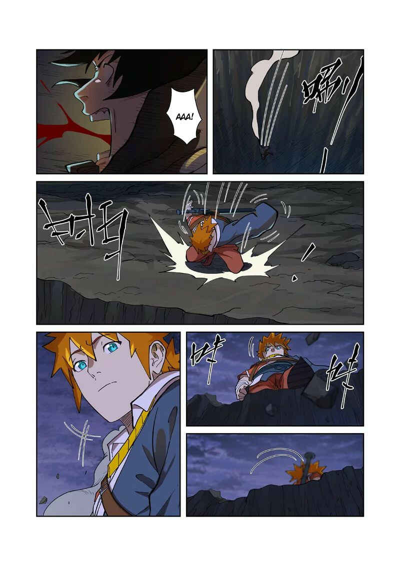 Chapter 259.5 - Page 10