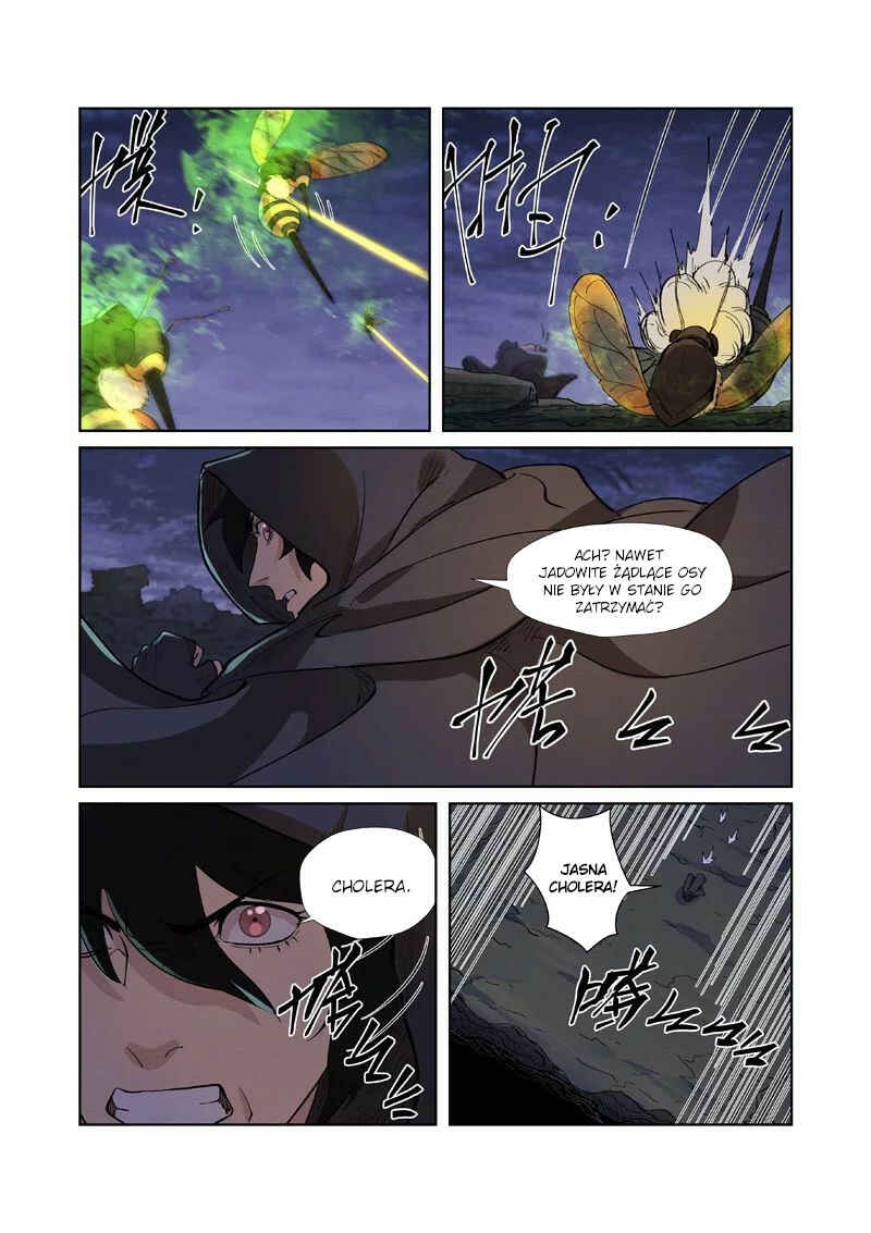 Chapter 259.5 - Page 7