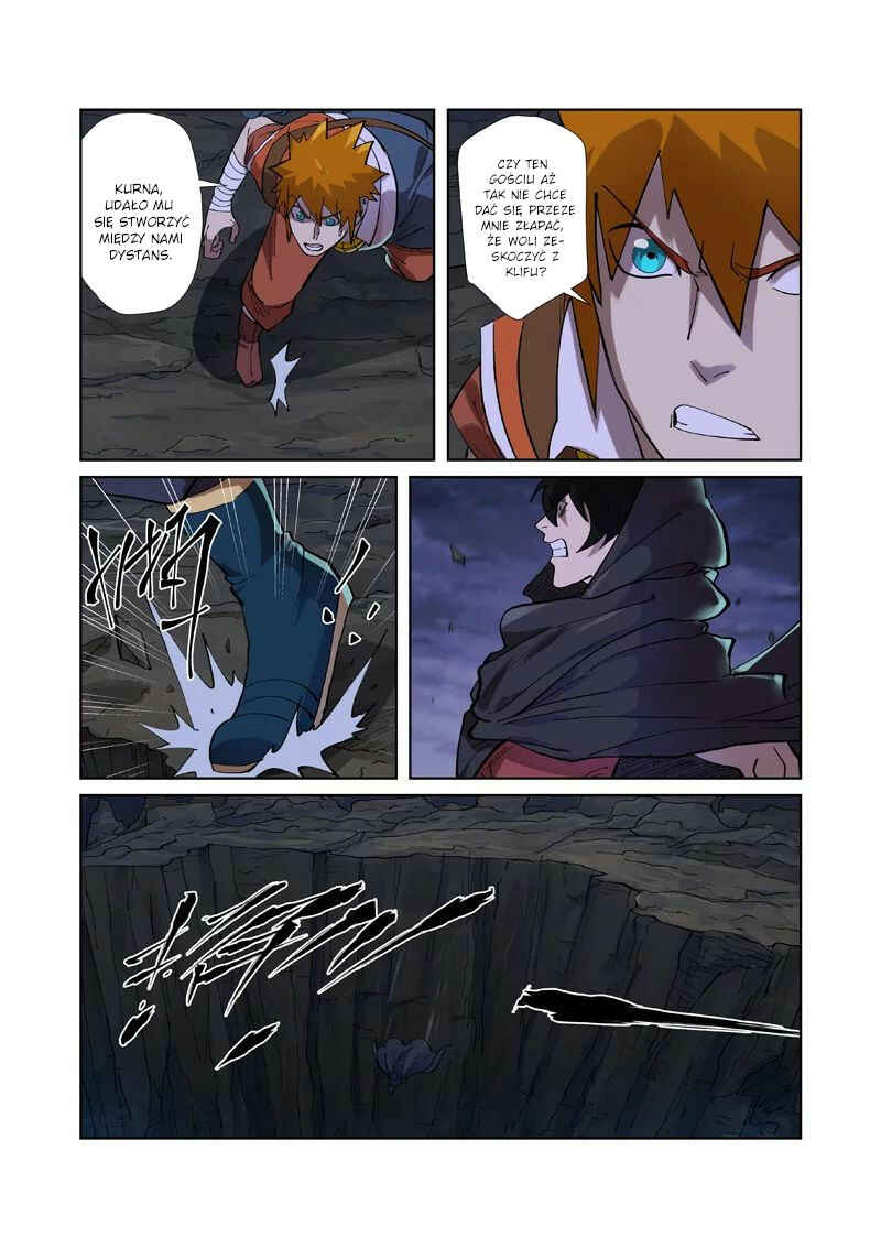 Chapter 259.5 - Page 8