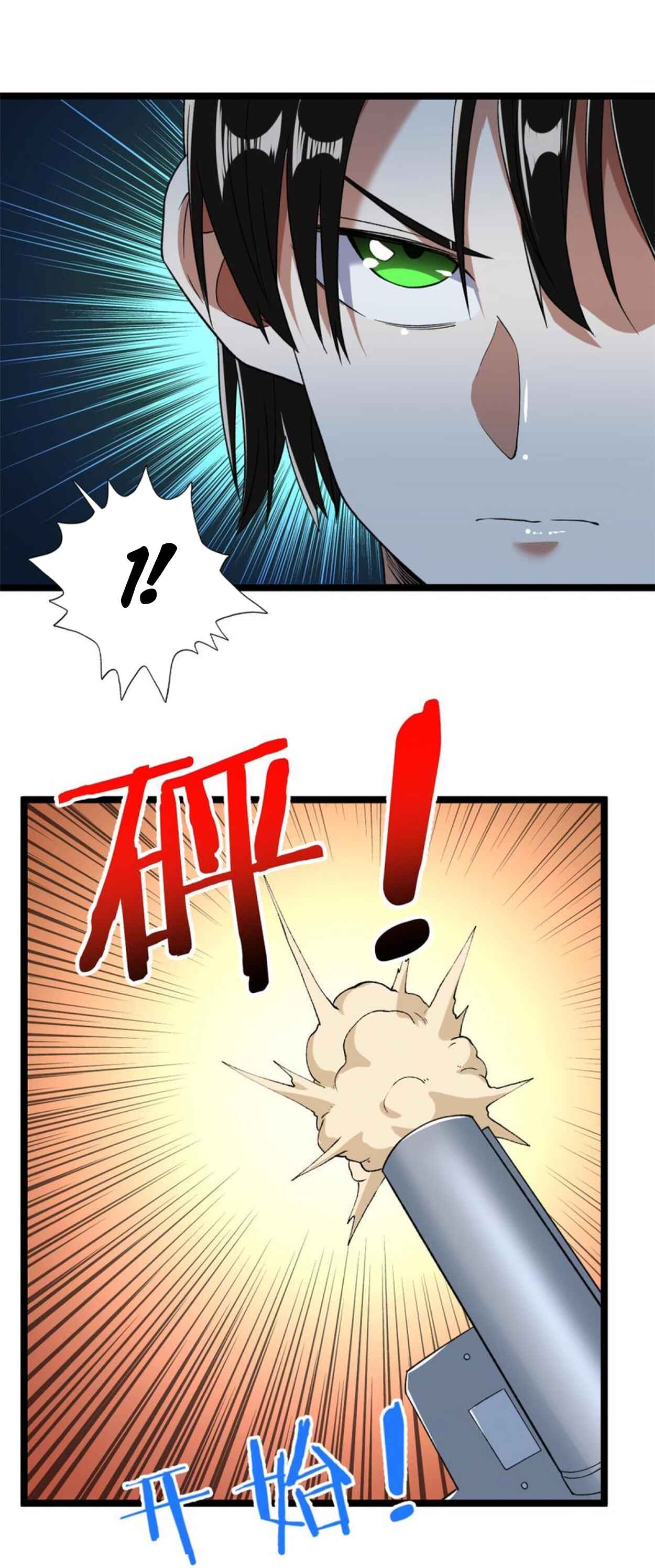 Chapter 99 - Page 58