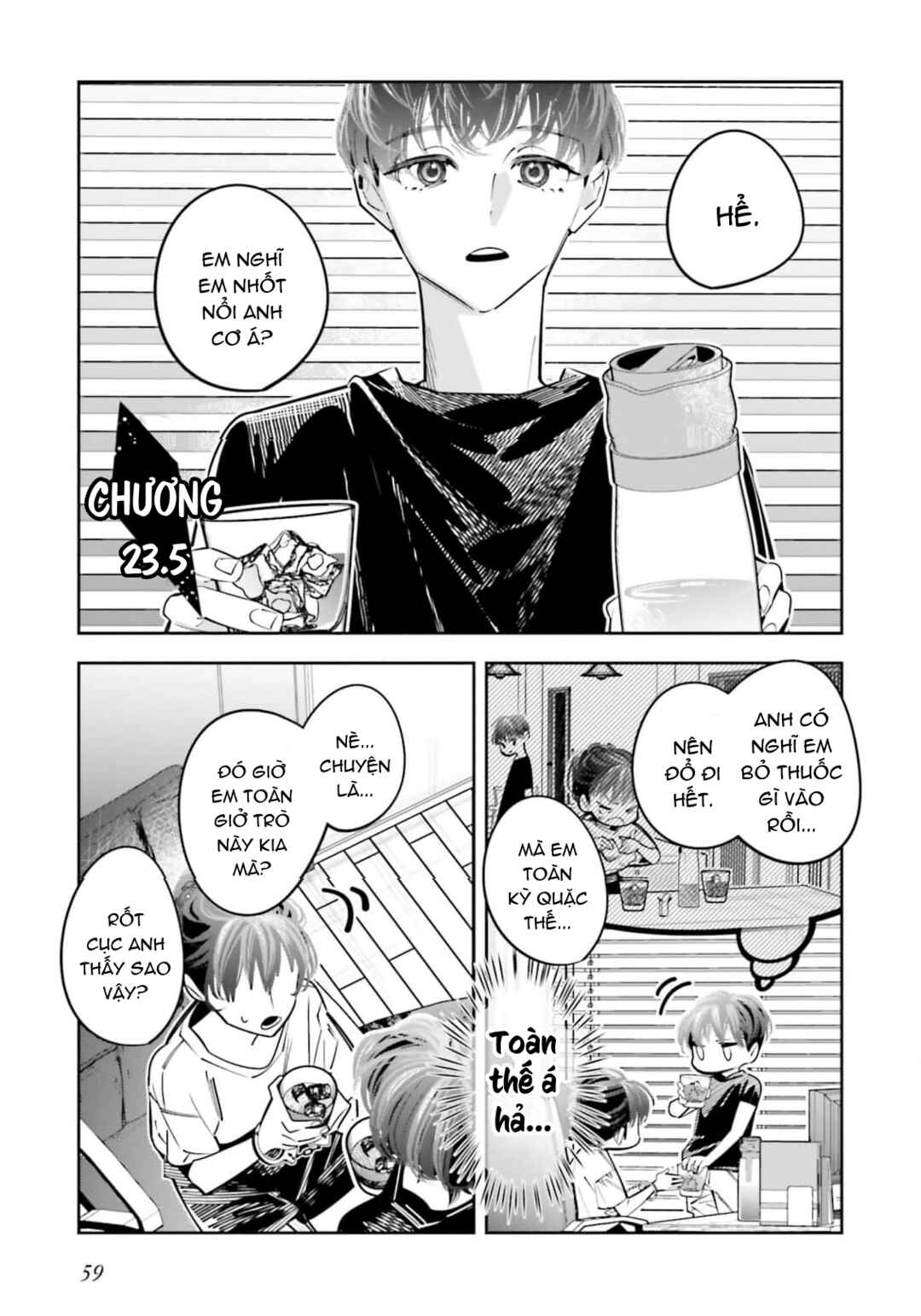 Chapter 23.5 - Page 2