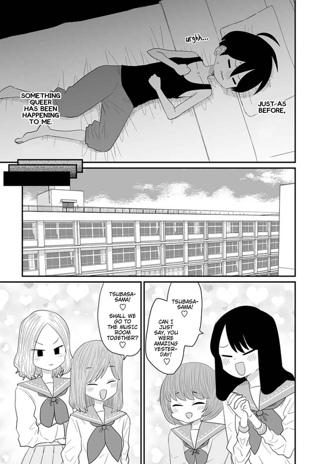Chapter 28 - Page 3