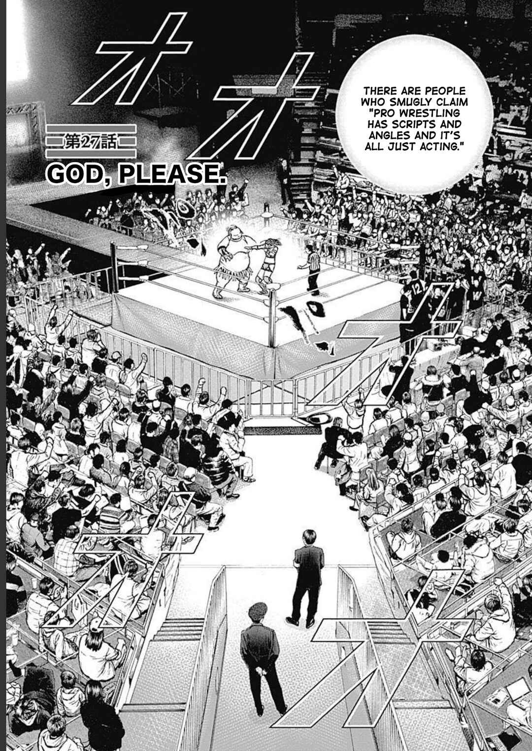 Chapter 27 - Page 1