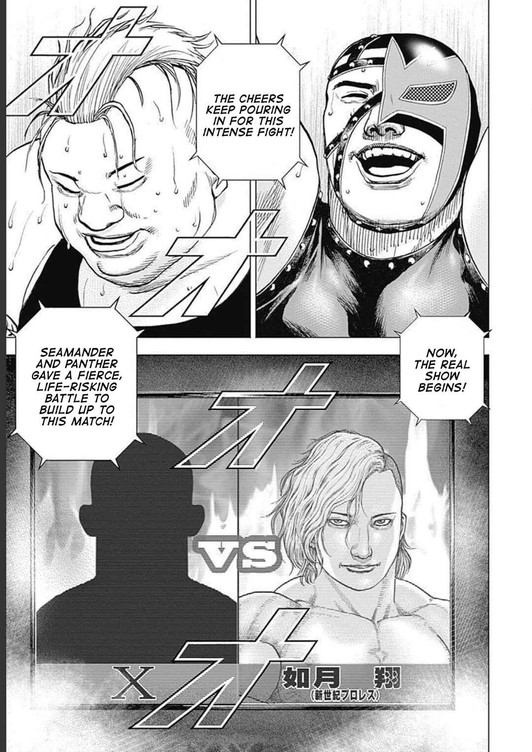 Chapter 27 - Page 22