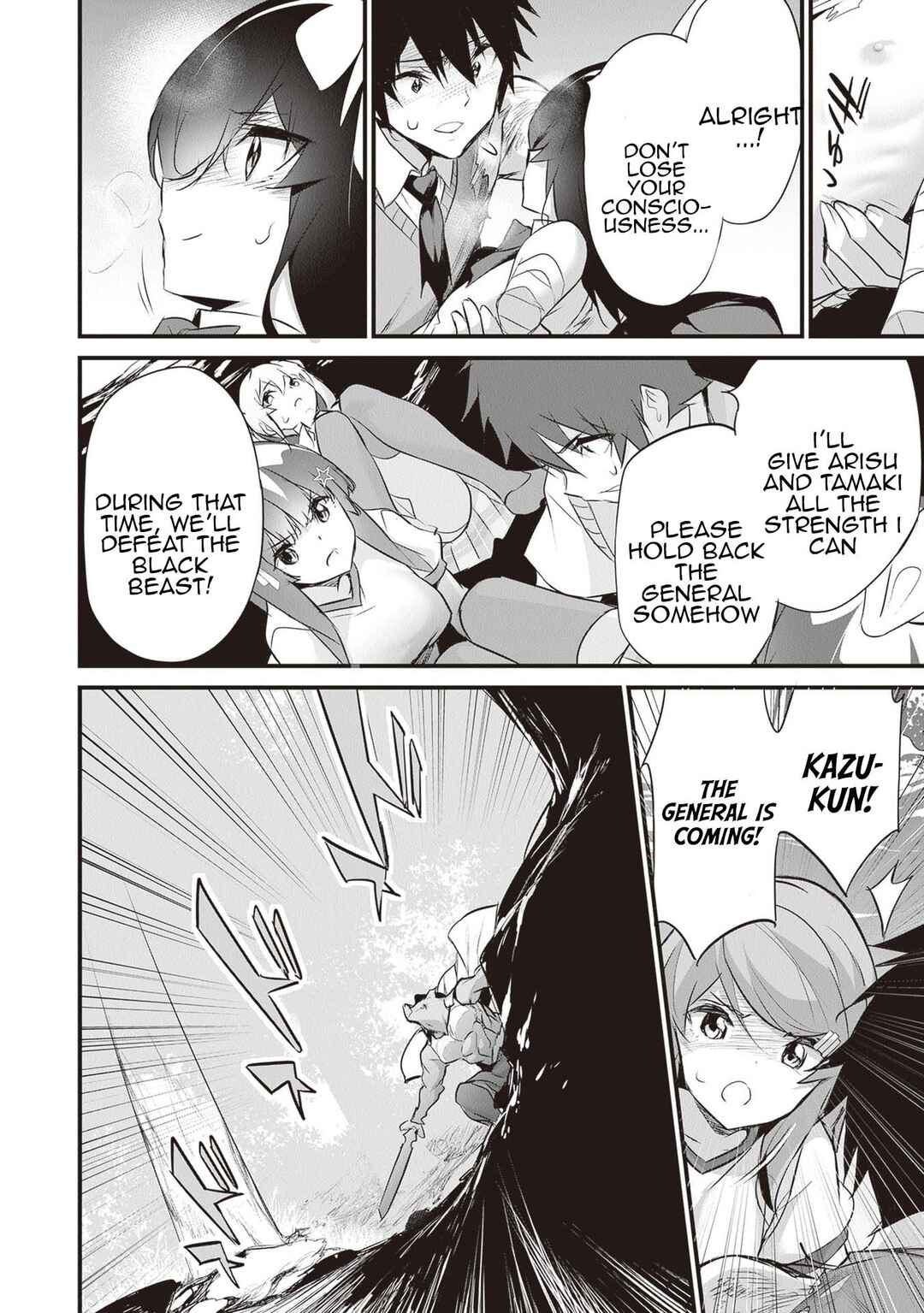 Chapter 25 - Page 14