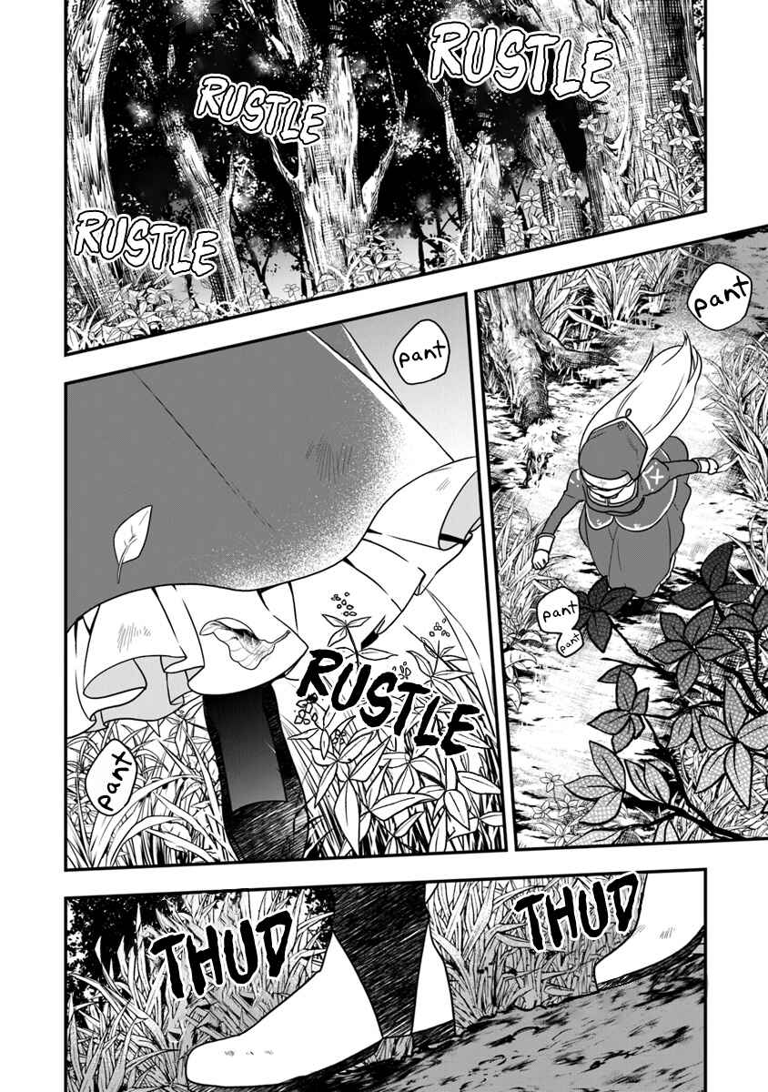 Chapter 15 - Page 20