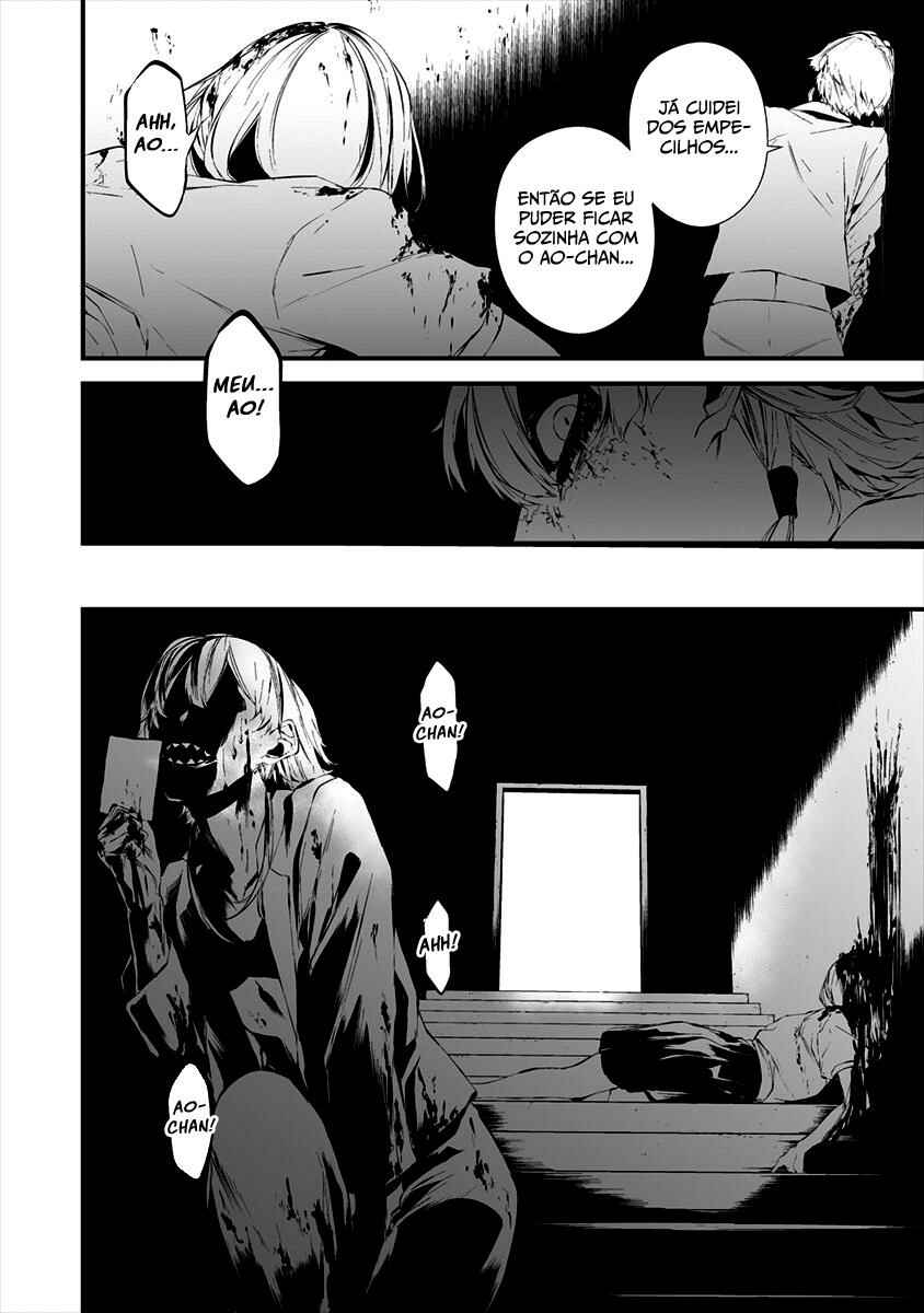 Chapter 20 - Page 3