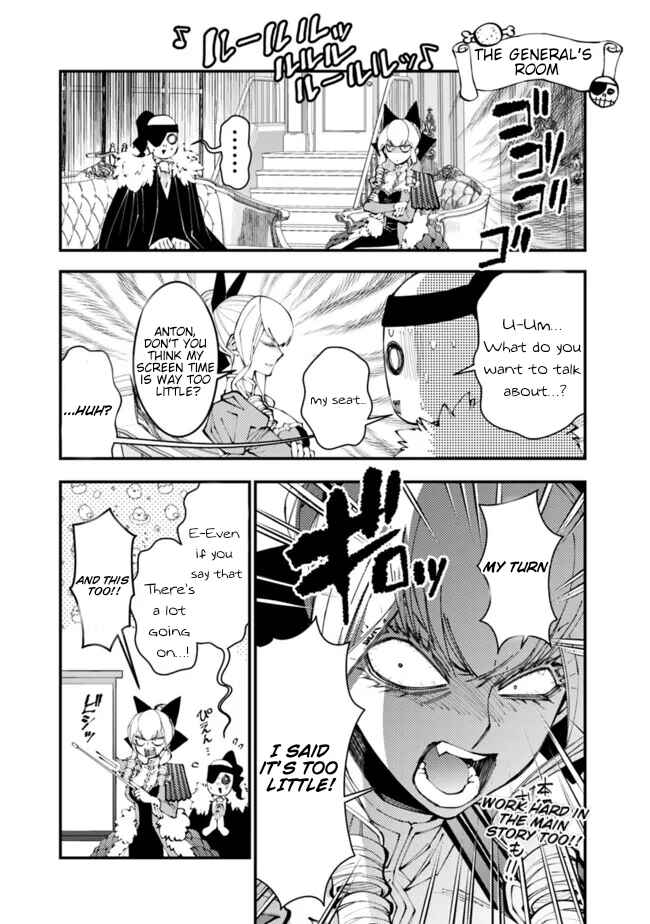 Chapter 102.5 - Page 2